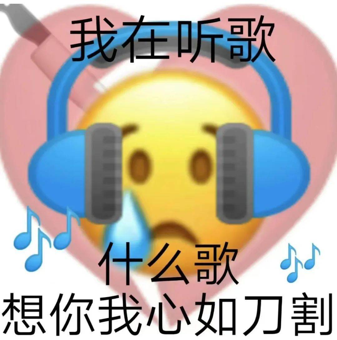 笑话谐音故事_谐音笑话_笑话谐音大全笑到肚子疼