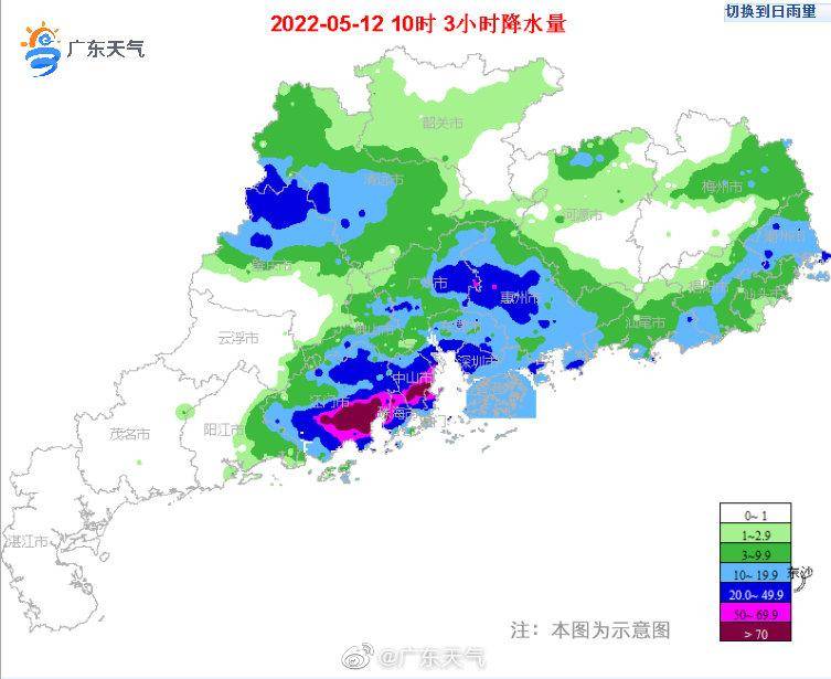 最强降水影响广州中心城区广东最新天气预报来了