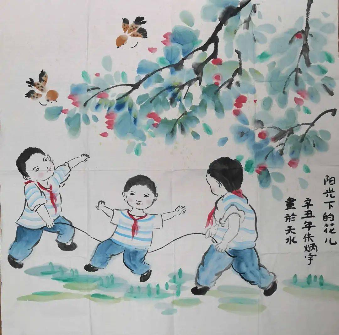 《阳光下的花儿》奖项:优秀奖地区:天水市指导教师:丁爱琴形式:国画