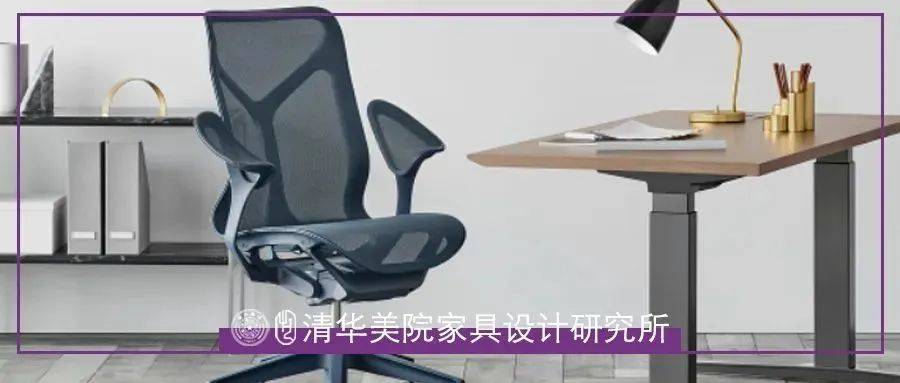 拥有这样的办公椅,让你“舒适”到都不想下班!_设计_椅子_Komfort