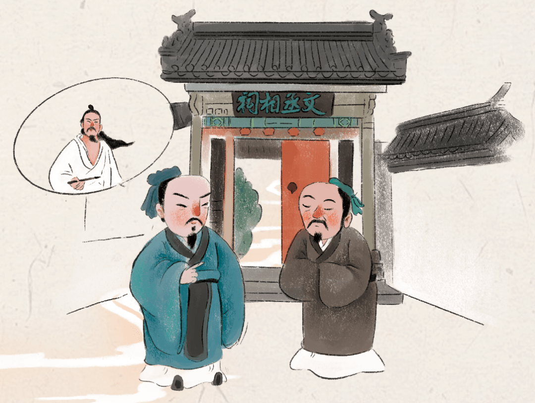 我善养吾浩然之气