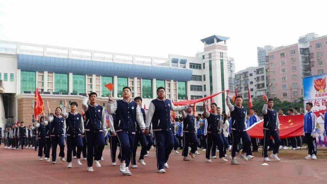 仙游城东中学校园欺凌图片