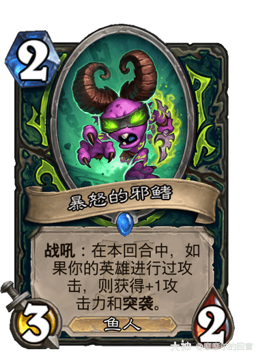 炉边故事从鱼人系列皮肤说起吉祥物鱼人宝宝们