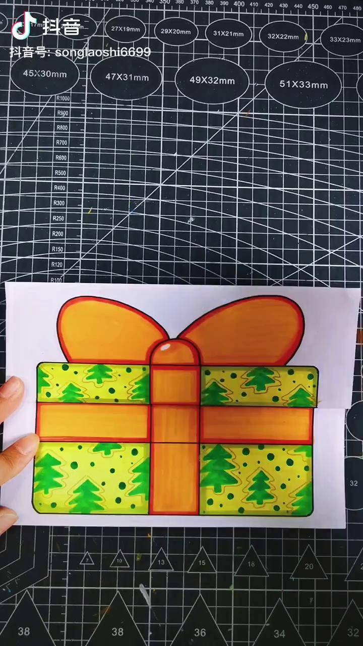 圣诞节礼物盒创意画创意美术少儿美术创意儿童画