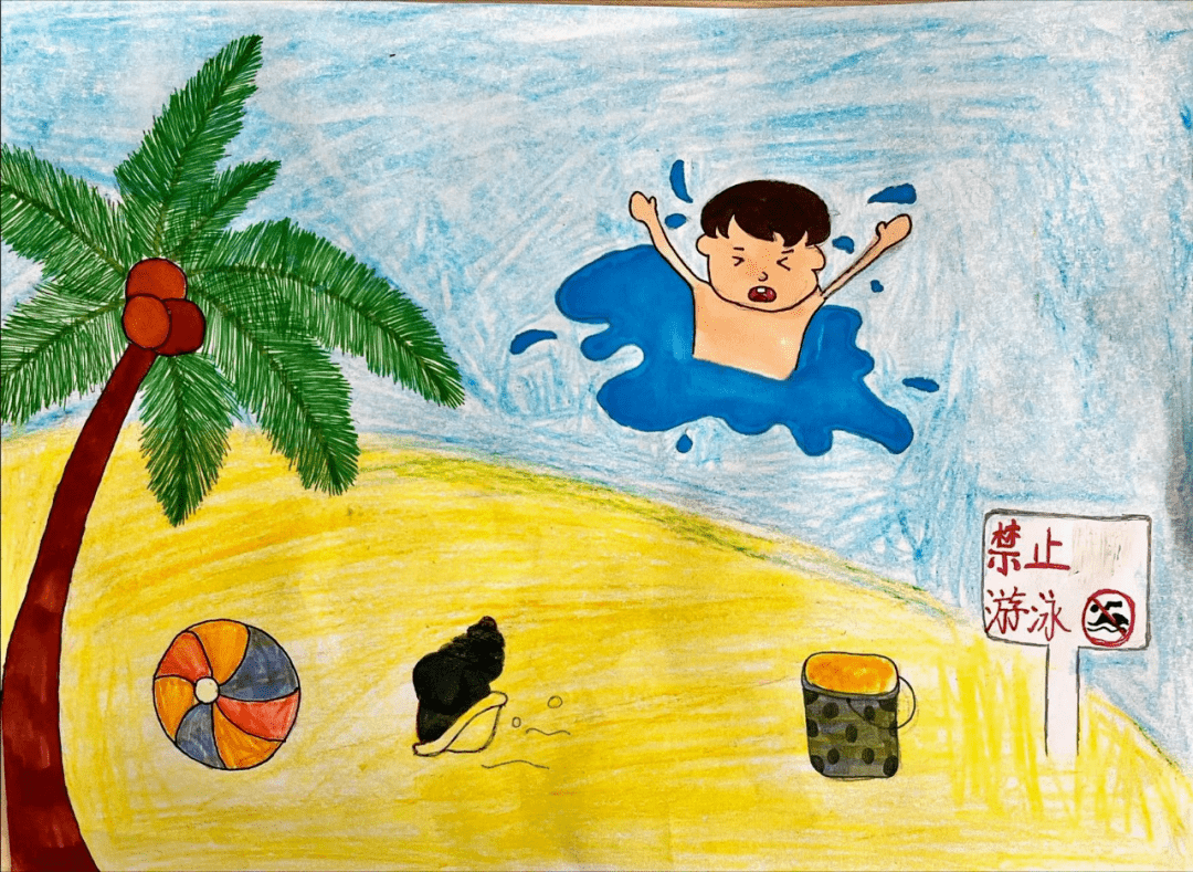 北海快讯珍爱生命预防溺水潍坊高新区北海学校防溺水宣传