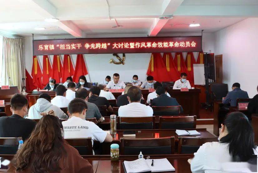 红河县乐育镇:"三抓促三新" 激发人才队伍"战斗力"_乡村_红河谷_建设