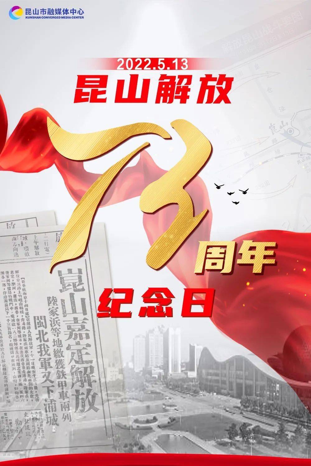 1000_1500竖版 竖屏