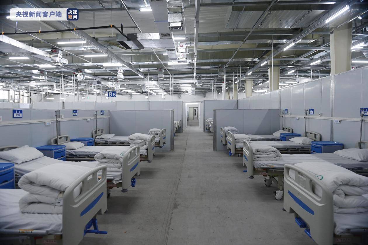 四川省广安市方舱医院已开舱第一批500张床位投入使用