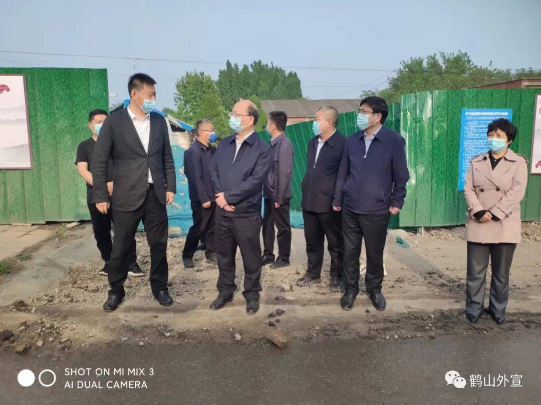 鹤壁市政府副市长邵七一带队到鹤山区调研房屋建筑安全隐患排查整治