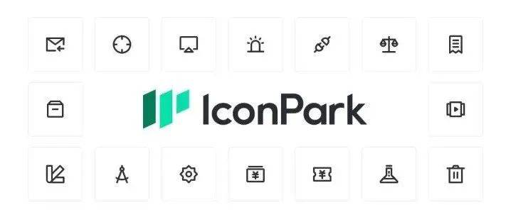 字节出了一款设计神器，居然这么好用_IconPark_图标_样式