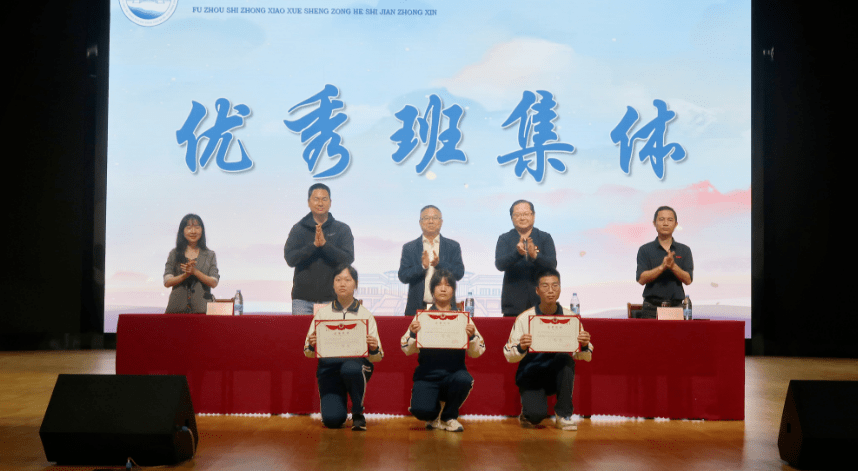 满载,学子归航——福州三中滨海校区研学系列报道⑤_实践_陈原_社会