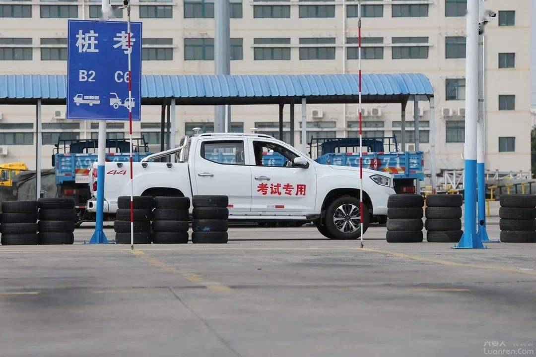 开考安徽省首场c6驾驶证增驾考试举行