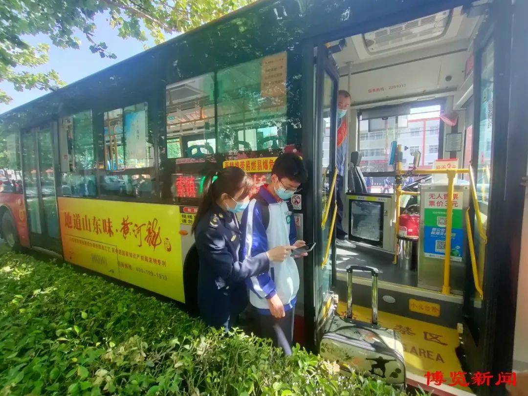 桓台助学公交畅通学子回家路