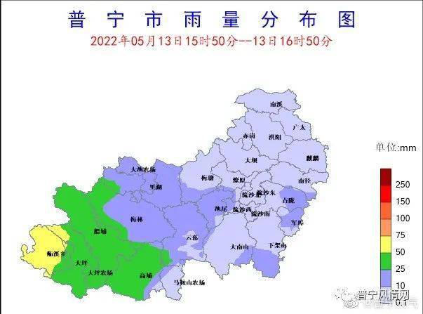 通知普宁后溪乡降水雨量高达60毫米普宁暴雨预警升级为红色泼水模式已