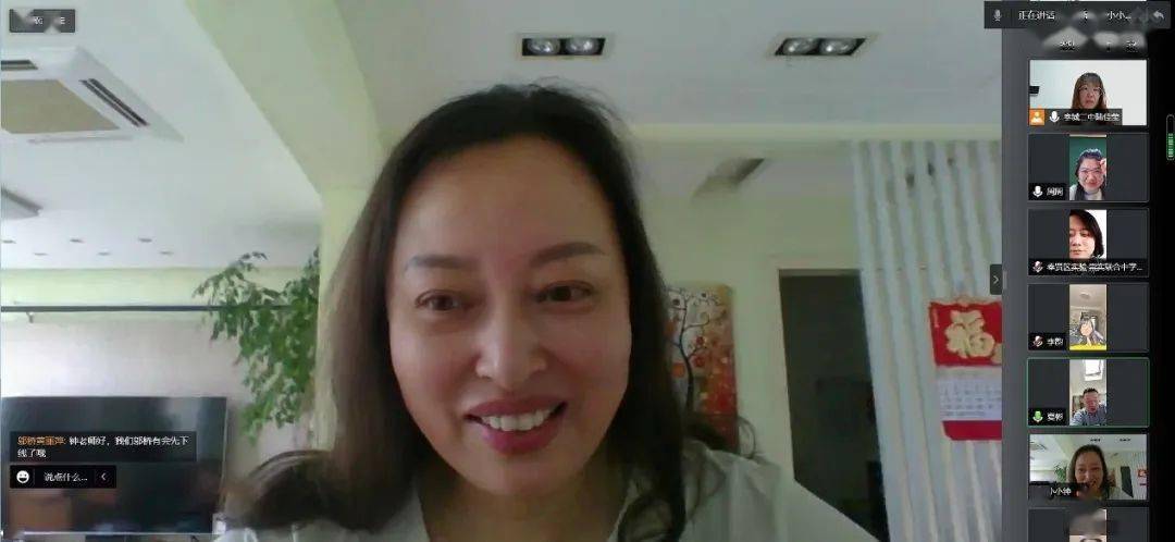 奉城第二中学陆佳莹,崇实中学徐君,金汇学校方艳,邬桥学校纪文琴,头桥