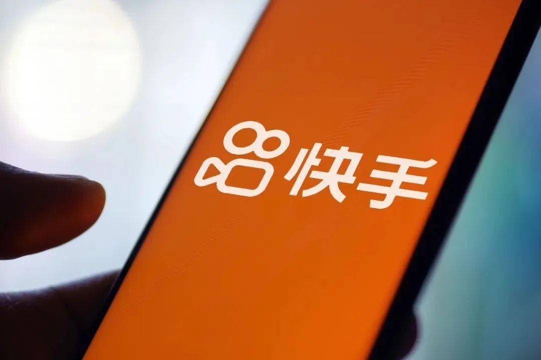 快手上买东西会发短信吗