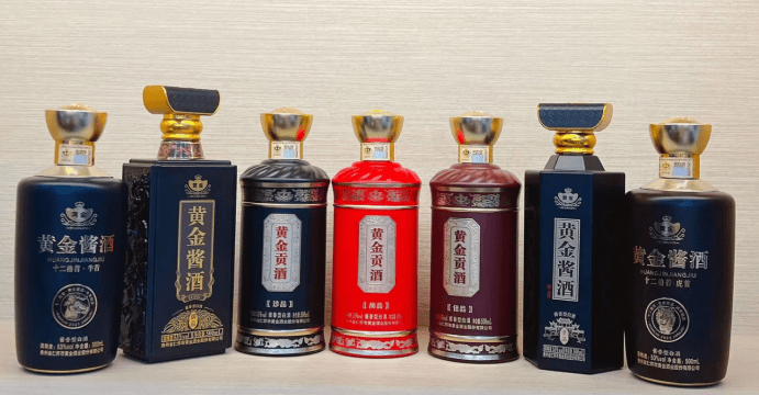 "福建是一个非常开放的城市,虽然有福矛窖酒,福建