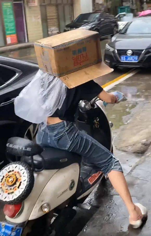 牛魔王玉兔羊力大仙二郎神高小姐唐僧包bāo打dǎ点diǎn笑xiào