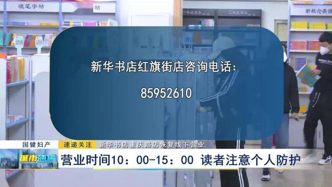 小暄 馬瑞本版編輯:王瑩執行主編:朱穎 張春宇 畢富亮主編:梁磊監製