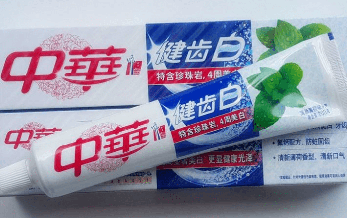 清除牙垢的小夥伴應該買含有檸檬酸鉀或者焦磷酸鹽成分的牙膏兒,我們