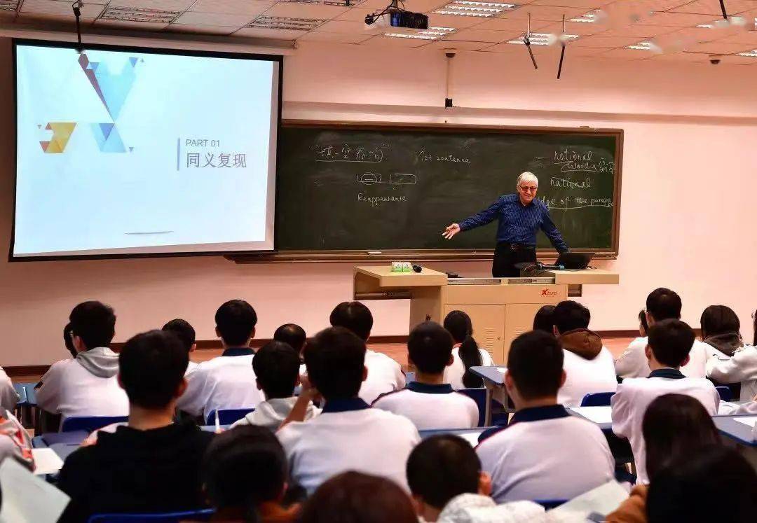 揭阳华侨高级中学2022年招生简章