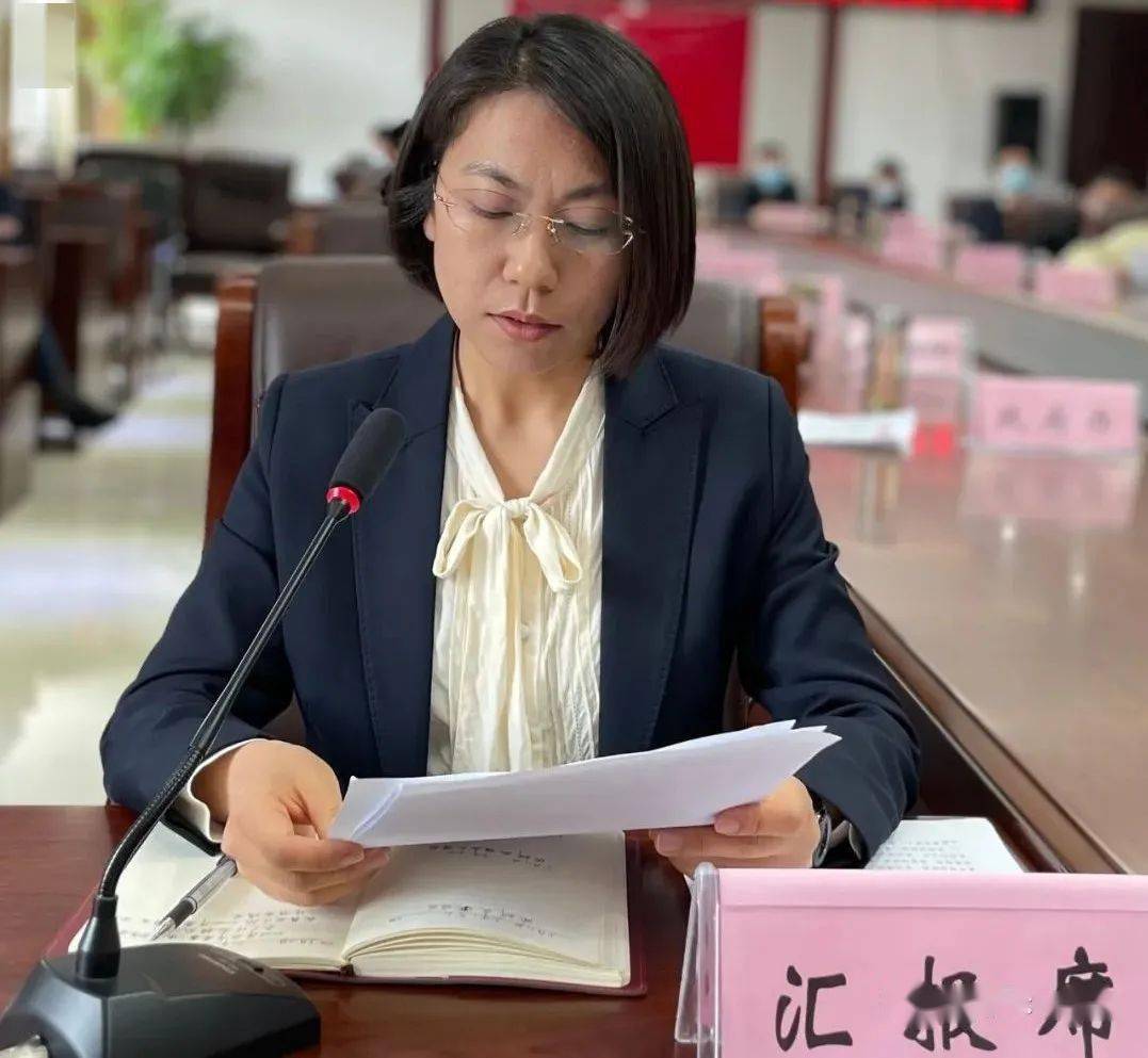 0工作推进会议看点十一思政大讲堂 | 大庄镇中心学校思政大讲堂之教育