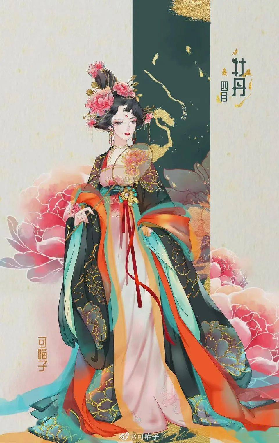 十二花神插画来啦-都好piu亮呀~_古风_楼兰_内容