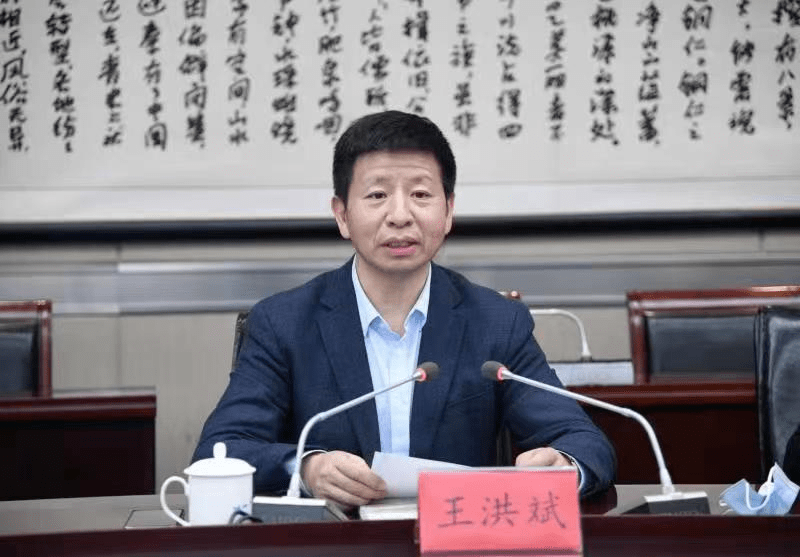 湖南省张家界市委副书记,市长王洪斌.