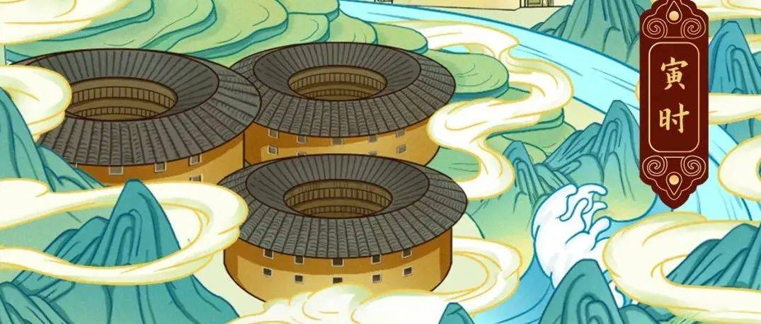 中国旅游日:“中国十二时辰”手绘海报之“寅时”_淮南_文化_公开征集