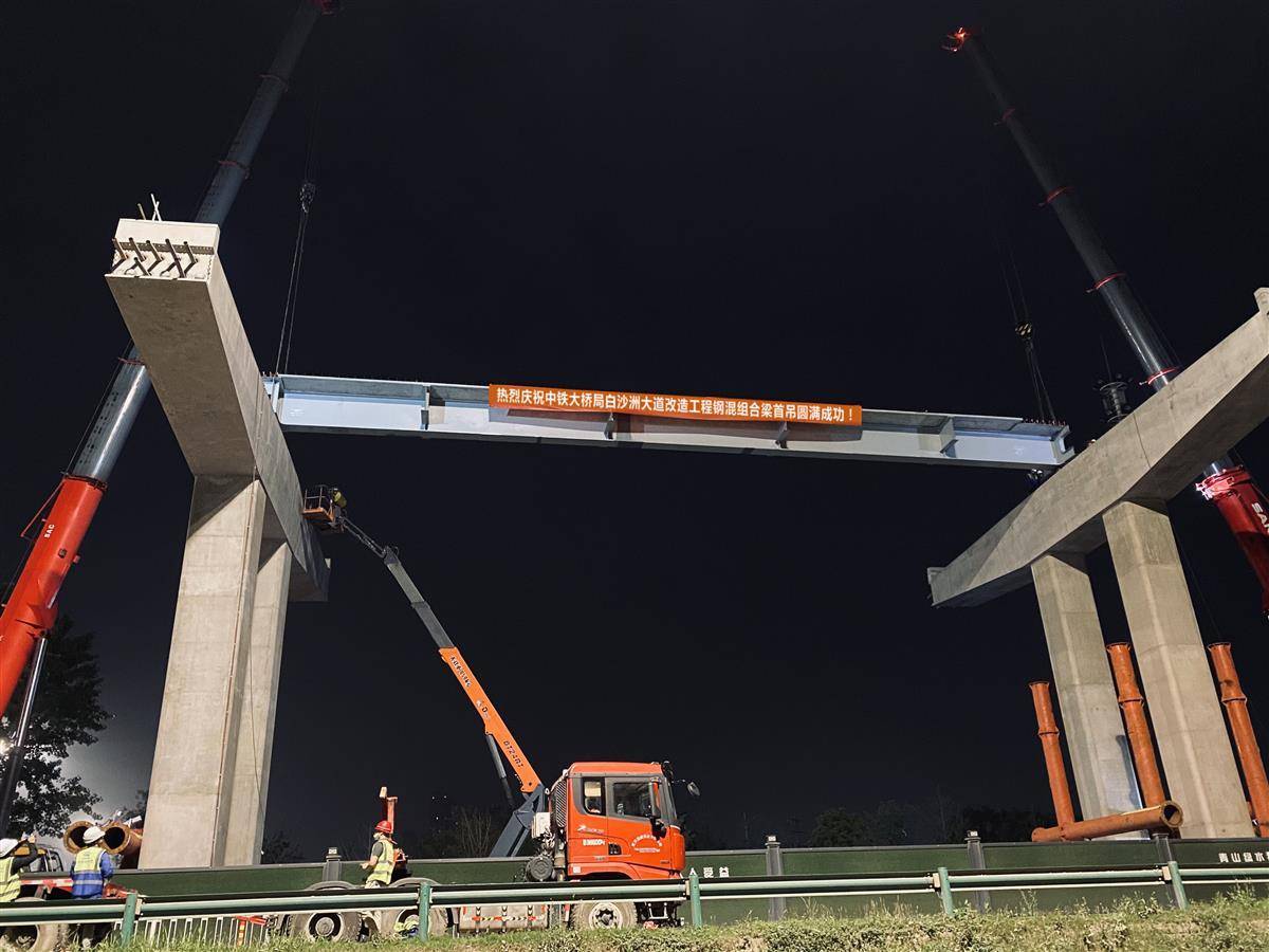 武汉市高架桥首尝装配式 白沙洲大道快速化改造工程首