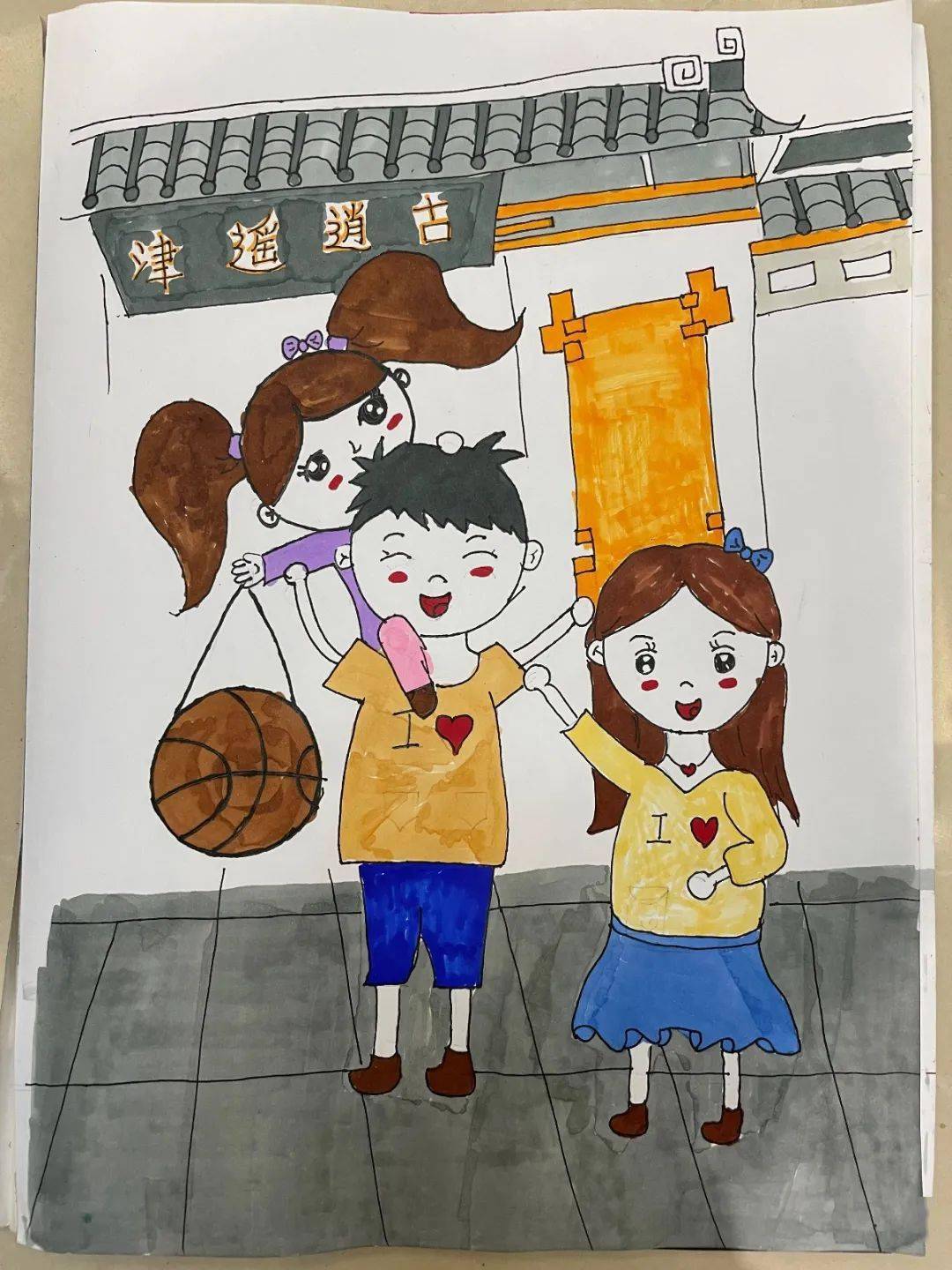 家庭教育宣传周丨童心童画幸福万家优秀作品展播