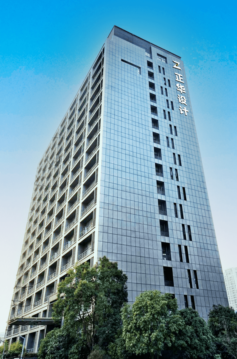 目前,这里已开发建设的项目中,近10个项目都与正华设计有业务合作.