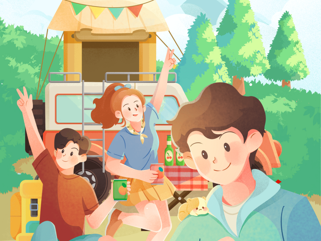 "向阳携行 共创未来"四牌楼525心理游园会来啦~_礼品_内容_趣味