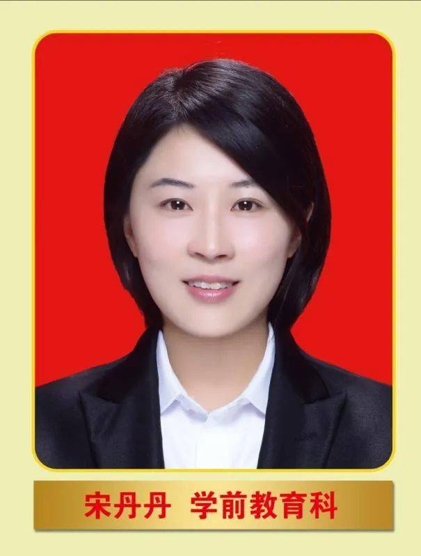 活动_郑雨洁_评选