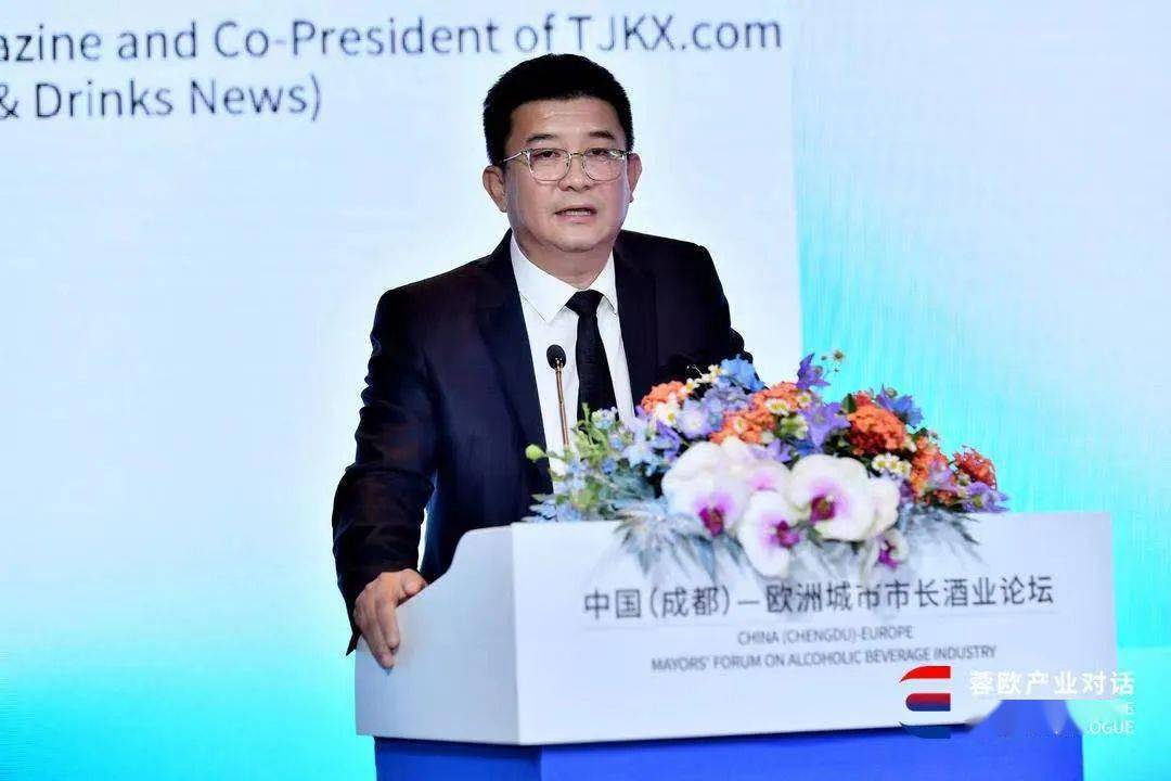 秦柯:呼吸在城市气质,产区文化,品牌调性三者互生的森林_产业_成都