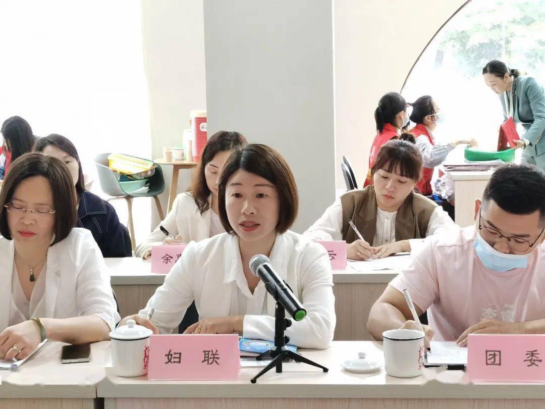 家庭教育宣传周 | 福鼎市家庭教育指导服务中心正式揭牌_工作_钟琼