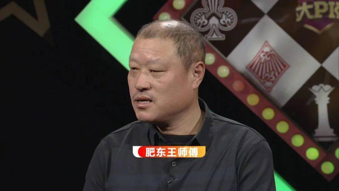 第二位02今晚的第一位选手是棒哥,棒哥在上半场的比赛中整体表现都挺