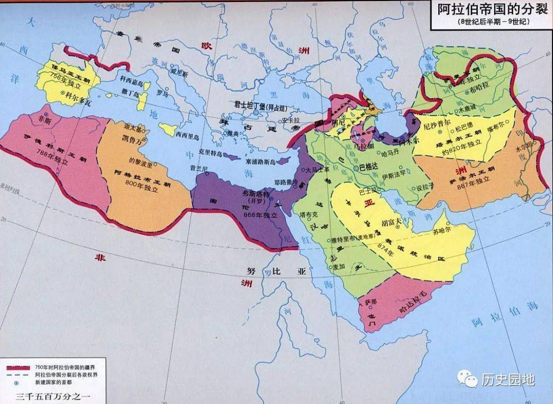 乾貨精心整理的186張世界歷史地圖趕緊轉發收藏