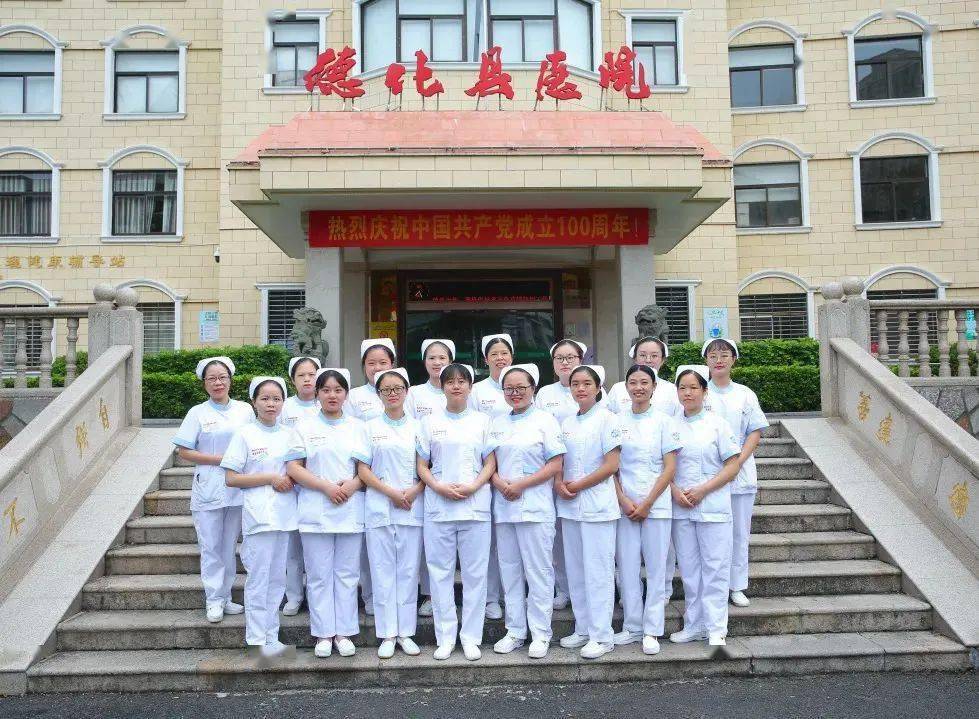 骨一科护理团队李嫦娥,主管护师,骨二科护士长毕业于福建中医学院,曾