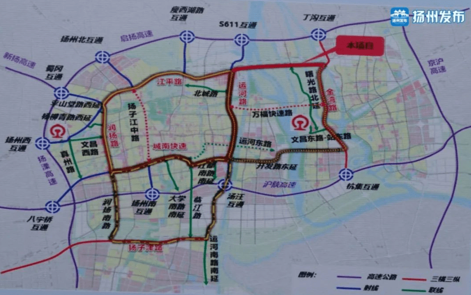 扬州高架四期规划图图片