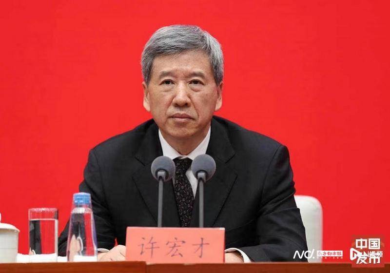 财政部：部分安排结转下年的清算资金，或提前下达地方_许宏才_退税_民生