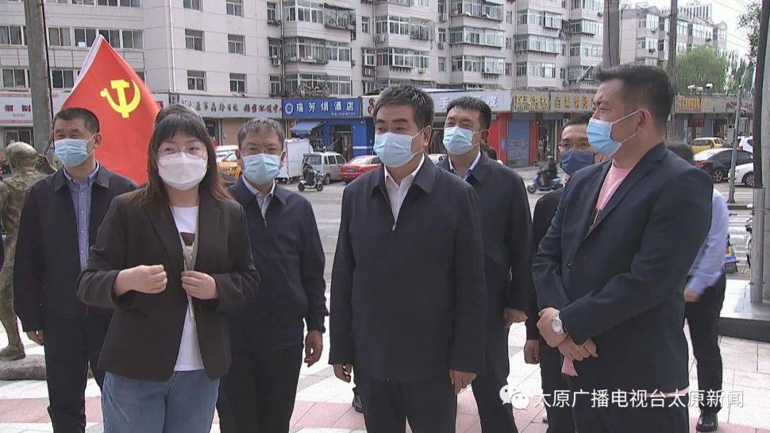 市领导刘俊义,薛维柱参加.