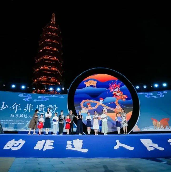 快来报名！第三届“婺风遗韵·少年非遗说”大赛来啦！_金华_作品_文化