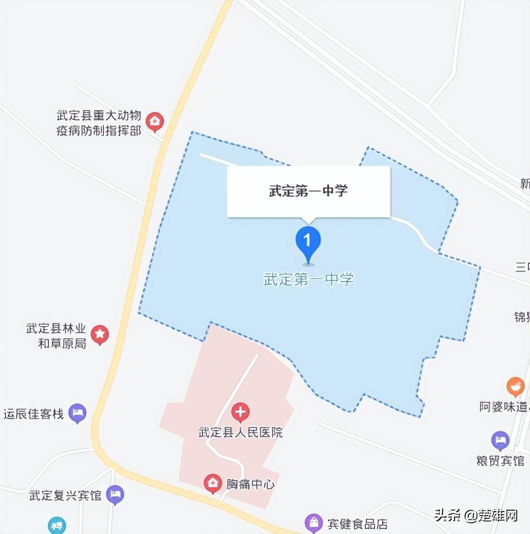 楚雄州2022年事业单位公开招聘工作人员笔试温馨提示_参考_考生_第一