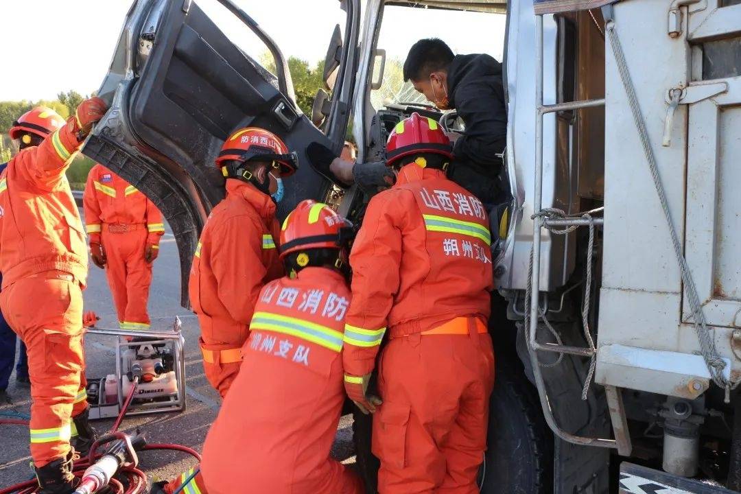 应县车祸图片