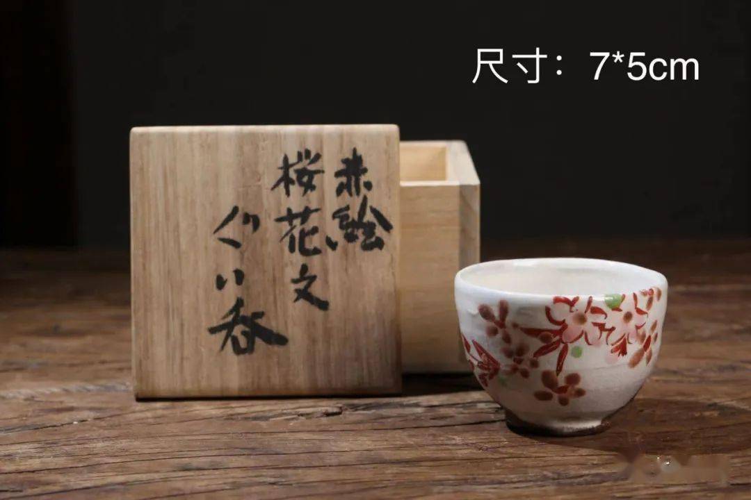 茶器清仓| 日本手作匠人带供箱全新未使用品_手机搜狐网