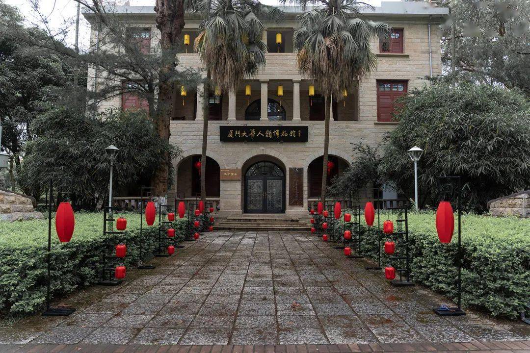 点击体验博物馆奇妙夜今天厦大这里可太热闹啦