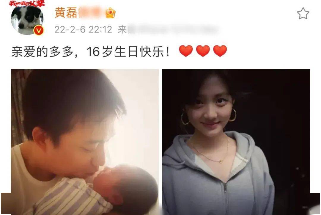 戴超大金耳环打扮成熟,妆容精致颜值高_生日_孙莉_父母