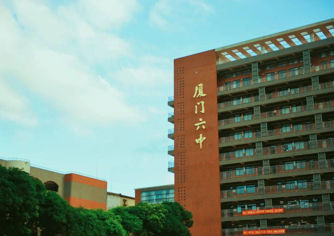 厦门六中十二时辰初中篇元气满满每一帧画面都令人心动