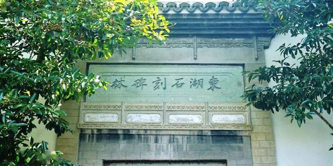 臨海市博物館01museum day臨海這幾座博物館,值得你打卡~今天就是